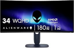 Best Ultrawide Gaming Monitors Under $1000 Reviewed